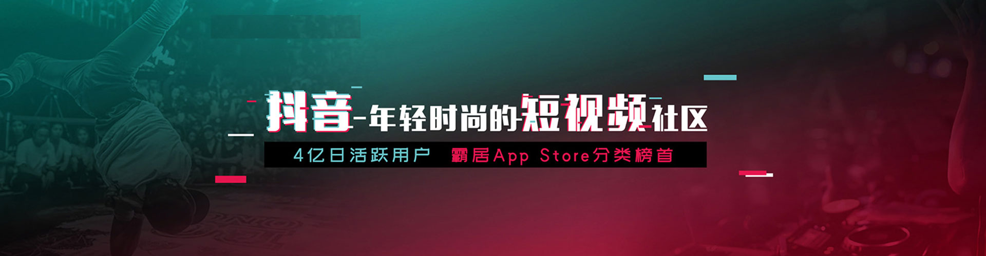 竹溪百度推广返点