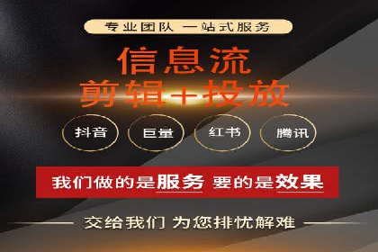 百度SEO推广公司案例分享：实战优化策略大放送