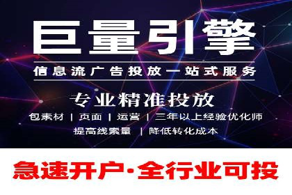 百度推广公司：成功案例解析